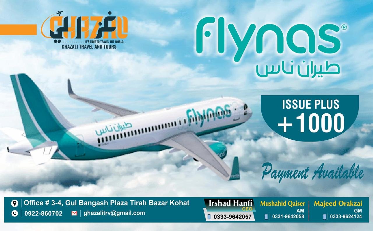 GHAZALI TRAVEL AND TOURS